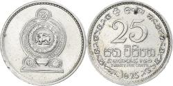 World Coins - Sri Lanka, 25 Cents, 1975, Copper-nickel, , KM:141.1