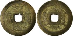 World Coins - Coin, China, Gao Zong, Cash, 1736-1795, Xian, , Copper