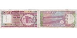 World Coins - Banknote, Bangladesh, 10 Taka, Undated (1982), KM:26b, VF(20-25)