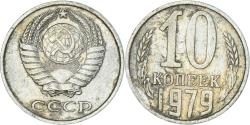 World Coins - Coin, Russia, 10 Kopeks, 1979