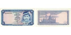 World Coins - Banknote, BRUNEI, 1 Ringgit, 1980, KM:6b, UNC(65-70)