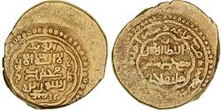 World Coins - Ilkhan, Sulayman Khan, Dinar, AH 741 (1340/41), Maragha, Gold,