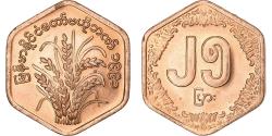 World Coins - Myanmar, 25 Pyas, 1991, Copper Plated Steel, , KM:58