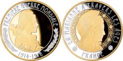 World Coins - France, Medal, Marianne, Première Guerre Mondiale, Politics, Society, War