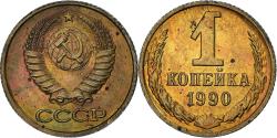 World Coins - Coin, Russia, Kopek, 1990