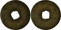 World Coins - Coin, China, Ren Zong, Cash, 11TH CENTURY, , Copper, Hartill:16.763;79
