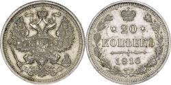 World Coins - Russia, Nicholas II, 20 Kopeks, 1916, Silver, , KM:22a.2