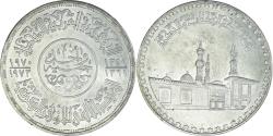 World Coins - Coin, Egypt, Pound, 1970-1972 / AH1359-1361, , Silver, KM:424