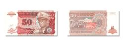 World Coins - Banknote, Zaire, 50 Nouveaux Zaïres, 1993, 1993-06-24, UNC(65-70)