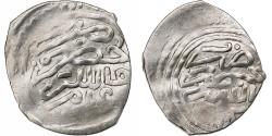 World Coins - Morocco, Sidi Mohammed III, Dirham, AH 1172-1193/1759-1779, Meknes, Silver