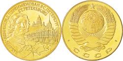 World Coins - Russia, Medal, CCCP St.Peterburg, 1991, , Nickel-brass