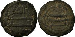 World Coins - Coin, Abbasid Caliphate, al-Mansur, Fals, AH 148 (765/766), Basra,