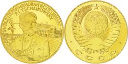 World Coins - Russia, Medal, CCCP Russie, Tchaikowsky, 1991, , Nickel-brass