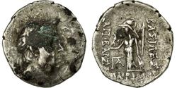 Ancient Coins - Coin, Cappadocia, Ariabarzanes Ier (95-63 BC), Ariobarzanes I, Cappad., Drachm