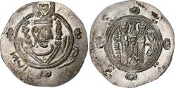 World Coins - Abbasid Caliphate, Harun al-Rashid, Hemidrachm, PYE 135 = 786/7, Tabaristan
