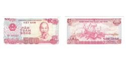 World Coins - Banknote, Vietnam, 500 Dng, 1988 (1989), KM:101b, UNC(63)
