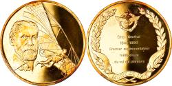 World Coins - France, Medal, Conquête de l'Air, Vol sur Planeurs, Aviation,