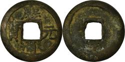 World Coins - Coin, China, NIng Zong, Cash, 1197, , Copper