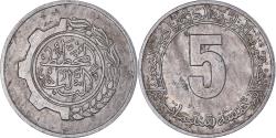 World Coins - Coin, Algeria, 5 Centimes, 1980