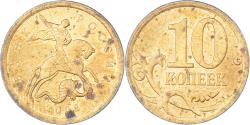 World Coins - Coin, Russia, 10 Kopeks, 2008