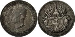 World Coins - Cambodia, Medal, Couronnement S.M. Monivong, 1928, , Silver
