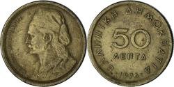 World Coins - Greece, 50 Lepta, 1976