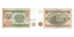 World Coins - Banknote, Tajikistan, 1 Ruble, 1994, KM:1a, UNC(65-70)