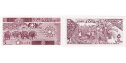 World Coins - Somalia, 5 Shilin = 5 Shillings, 1983, KM:31c, UNC(65-70)