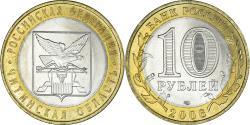 World Coins - Coin, Russia, 10 Roubles, 2006, St. Petersburg, , Bi-Metallic, KM:939