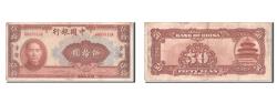 World Coins - Banknote, China, 50 Yuan, 1940, EF(40-45)