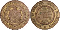 World Coins - France, Medal, Napoléon III & Eugénie, Exposition universelle, 1867, Bronze