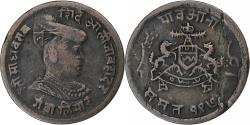 World Coins - India-British, Princely state of Gwalior, Madho Rao, 1/4 Anna, 1917, Copper