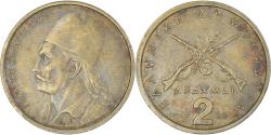 World Coins - Coin, Greece, 2 Drachmai, 1980