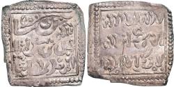 World Coins - Coin, Almohad Caliphate, Millares, 1162-1269, Christian Imitation,