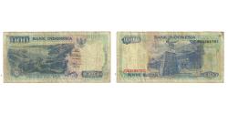 World Coins - Banknote, Indonesia, 1000 Rupiah, 1992, KM:129c, VF(20-25)