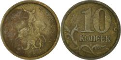 World Coins - Coin, Russia, 10 Kopeks, 1998