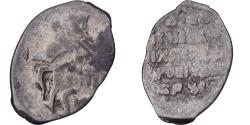 World Coins - Russia, Michel I Romanov, Denga, 1613, Moscow, Silver,