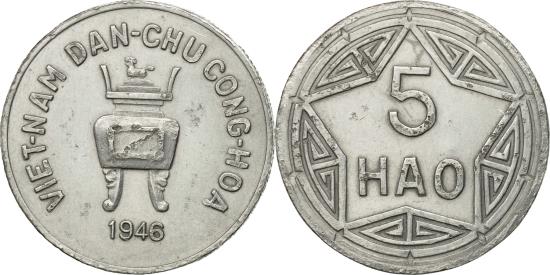 Coin, Vietnam, 5 Hao, 1946, , Aluminum, KM:2.2 | Asian and Middle