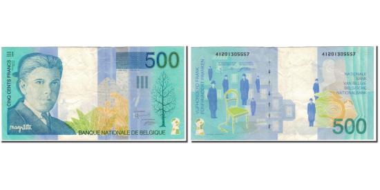 ベルギー 500フラン紙幣 マグリット 5枚セット Banknote, Belgium, 500 Francs, KM:149, EF(40-45) | World Paper Money