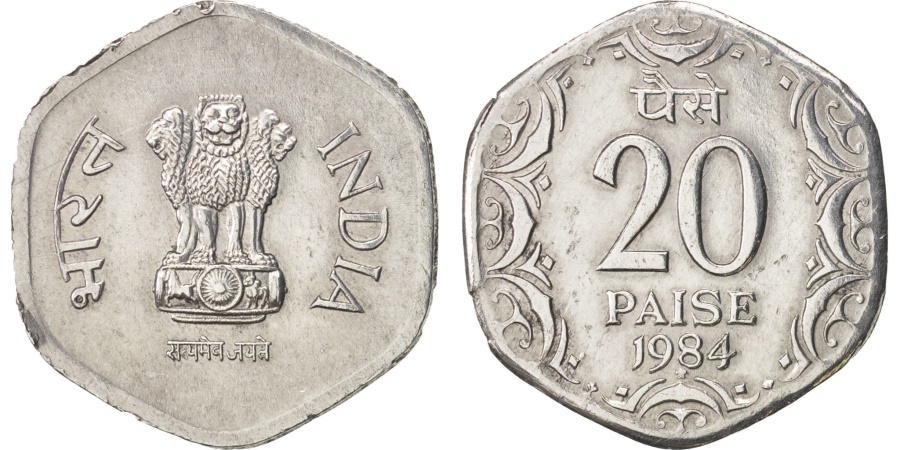 INDIA REPUBLIC 20 Paise 1984 Aluminum KM 44 Asian And Middle india-republic-20-paise-1984-aluminum-km-44-asian-and-middle