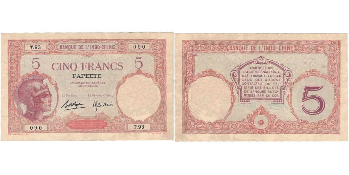 Tahiti様② Banknote, Tahiti, 5 Francs, 1927, KM:11b, UNC(63) | World