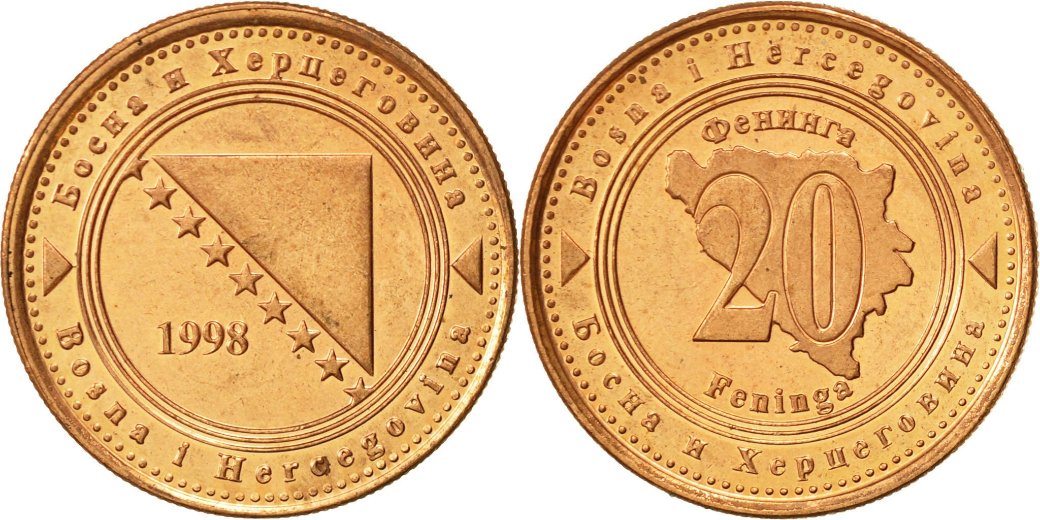 BOSNIA-HERZEGOVINA, 20 Feninga, 1998, British Royal Mint, , Copper