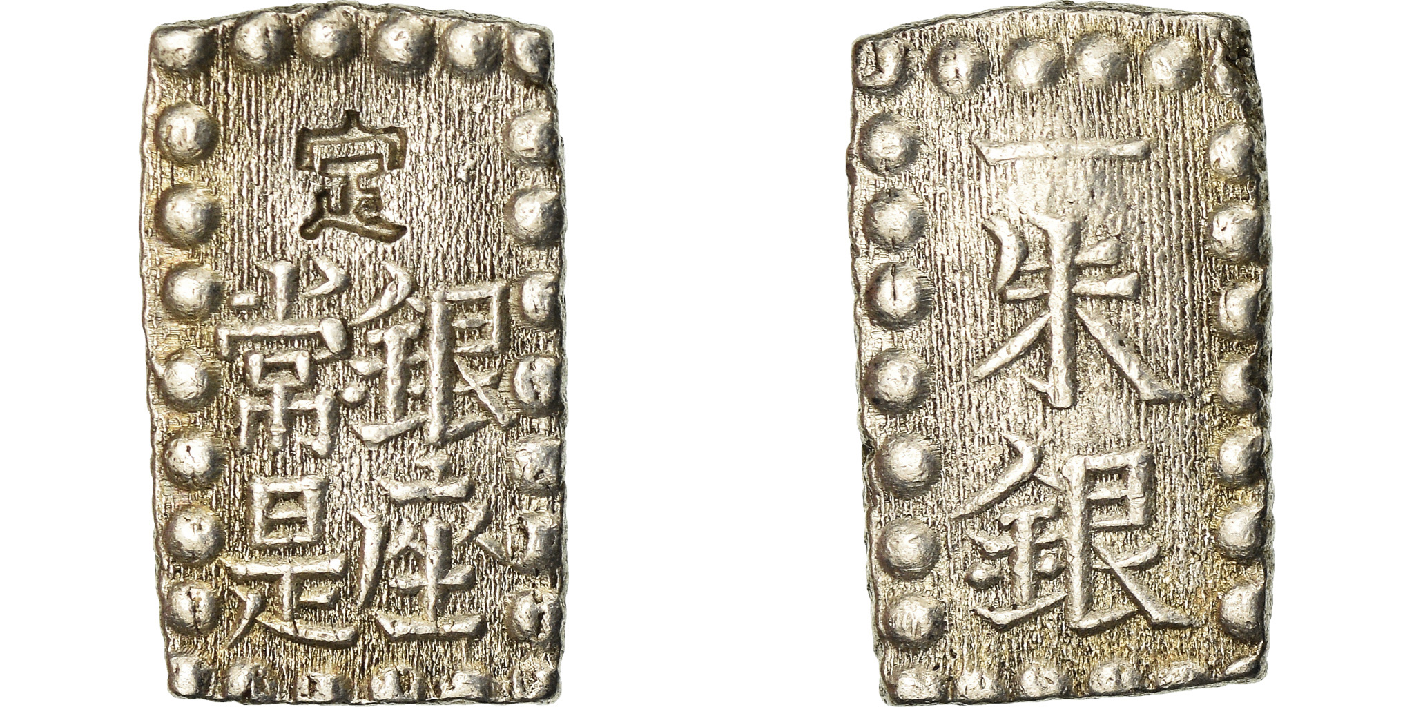 Coin, Japan, Mutsuhito, Shu, Isshu Gin, 1868-1869, , Silver, KM:12a
