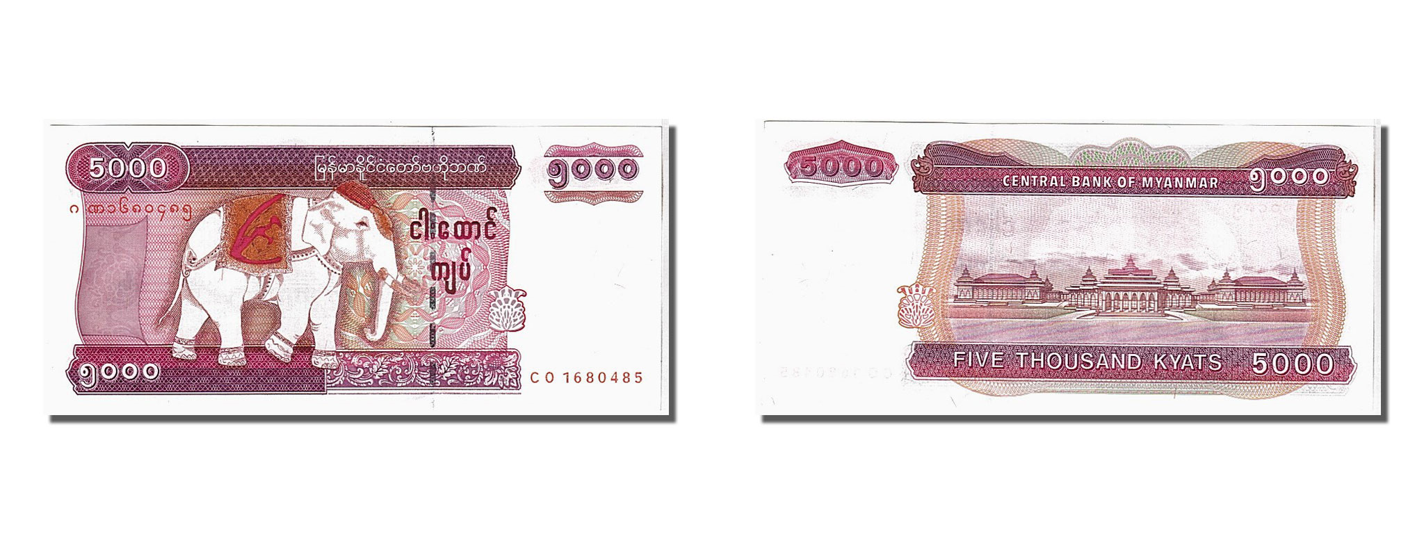 Banknote, Myanmar, 5000 Kyats, 2009, KM:81, UNC(65-70) | World
