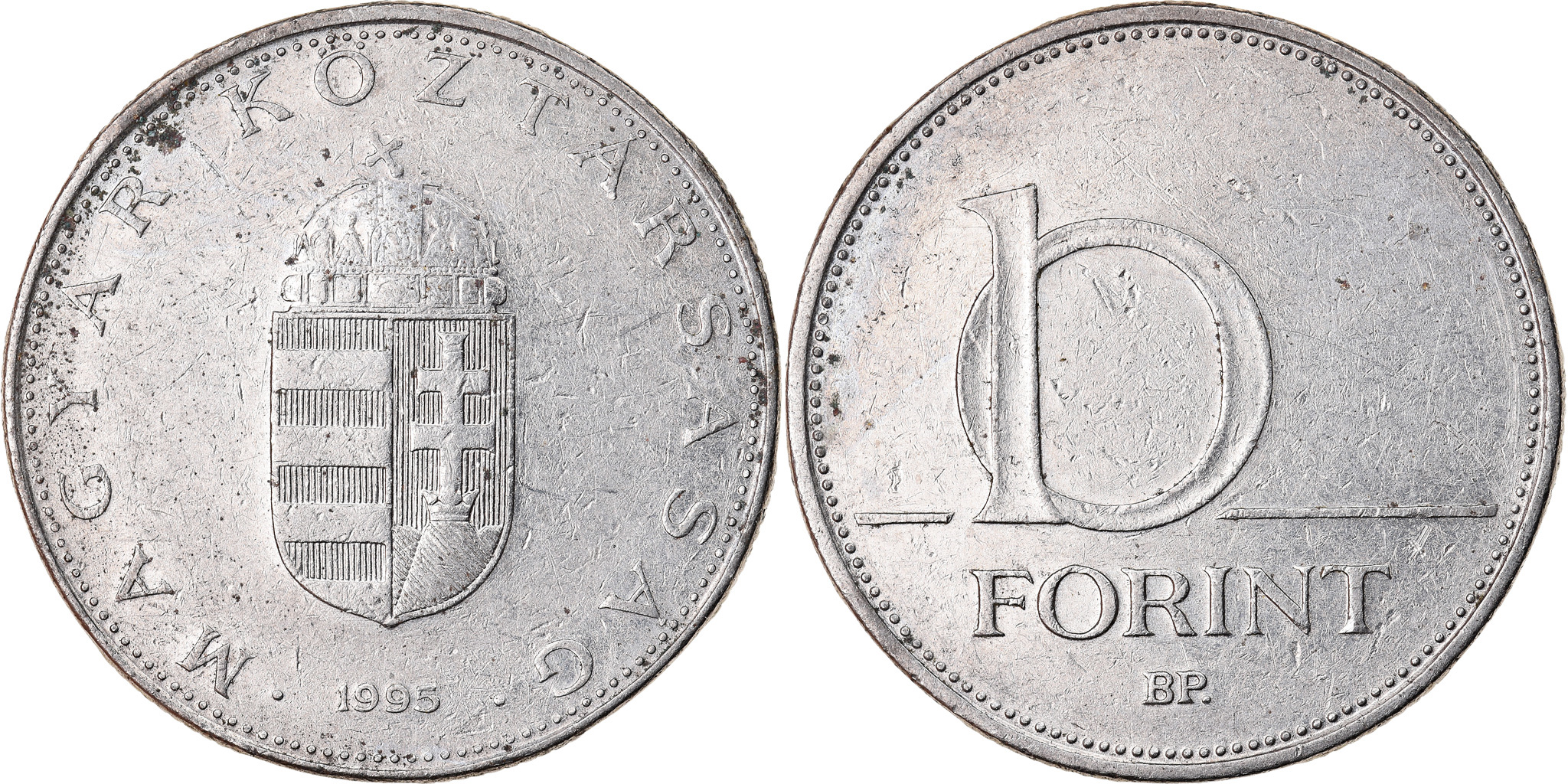 Coin Hungary 10 Forint 1995 Copper nickel KM 695 European