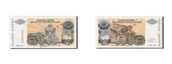 World Coins - Banknote, Croatia, 1000 Dinara, 1994, Undated, KM:R30s, UNC(65-70)
