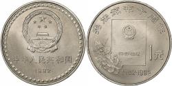 World Coins - CHINA, PEOPLE'S REPUBLIC, Yuan, 1992, Nickel Clad Steel, , KM:390