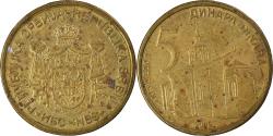 World Coins - Coin, Serbia, 5 Dinara, 2005