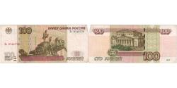 World Coins - Russia, 100 Rubles, 1997, VF(30-35)