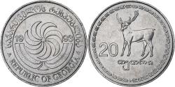 World Coins - Coin, Georgia, 20 Thetri, 1993, , Stainless Steel, KM:80